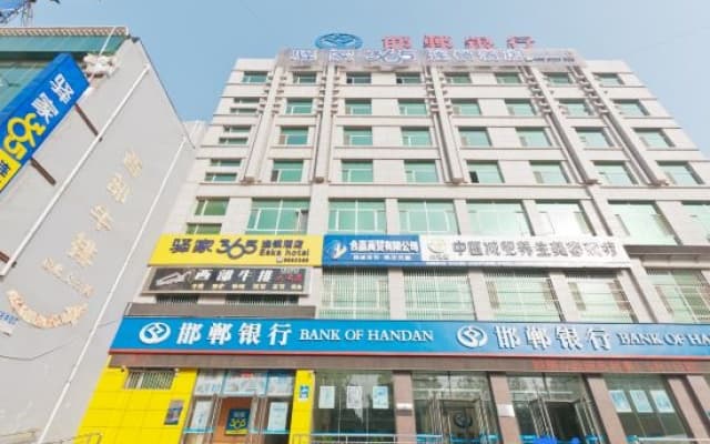 Eaka 365 Hotel Daming Damingfu Road