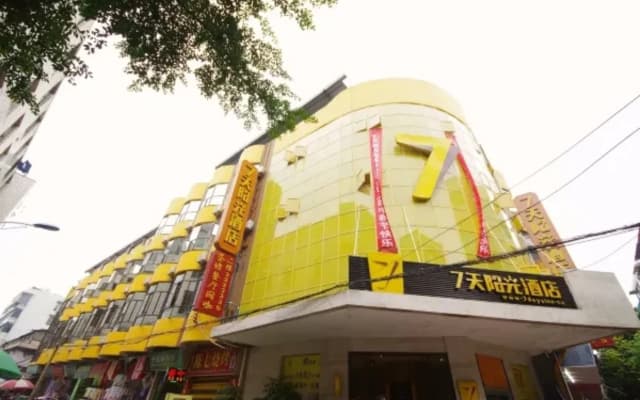 7 Days Sunshine Hotel Yibin Nanxi Wenhua Road Xinglong Street