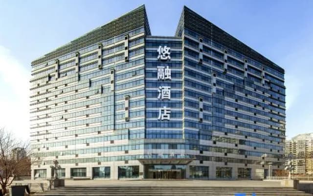 Yourong Hotel (Harbin Convention and Exhibition Center Longta Branch)