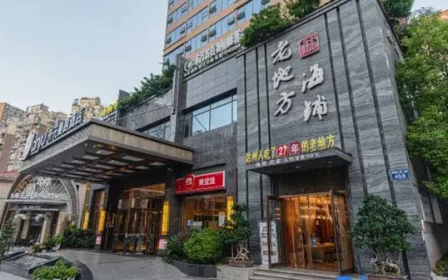 Manju Hotel Dazhou