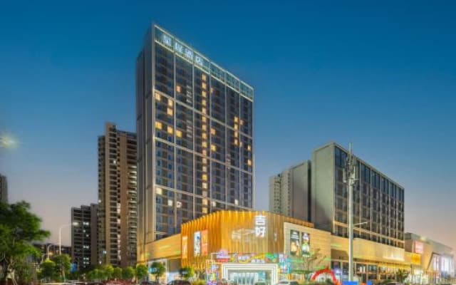 Starway Hotel (Cixi Hangzhou Bay Jili Jihao Commercial Branch)
