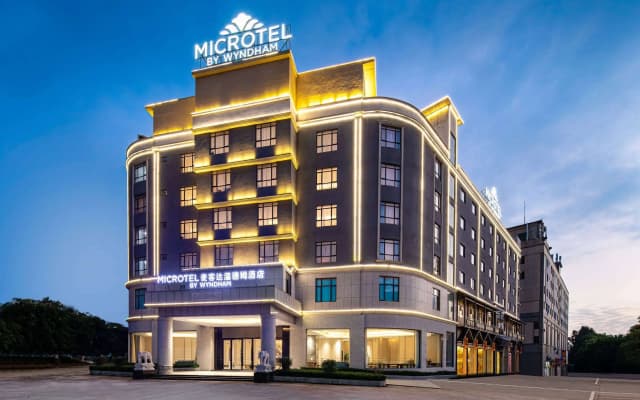 Microtel By Wyndham Heyuan