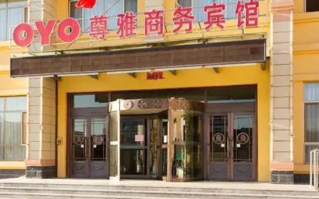 Chifeng zunya business hotel