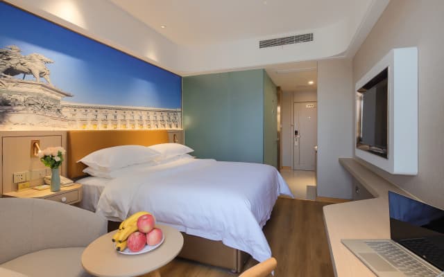 Vienna Sanhao Hotel (Heze Mudan District Government Branch)