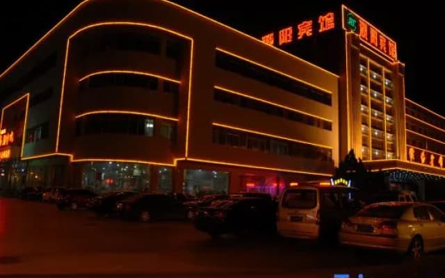 Puyang Hotel