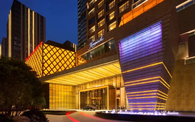 Kempinski Hotel Fuzhou