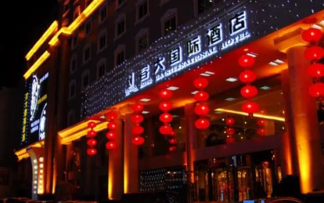 Rongda International Hotel