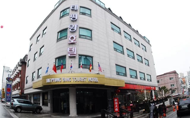 Tae Pyeong Yang Hotel