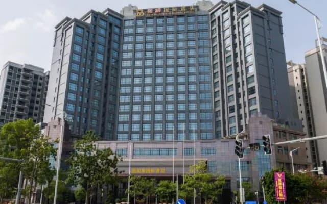 Boyue International Hotel