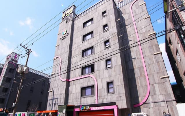 Potato Motel