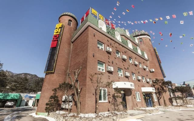 Pocheon Baegun