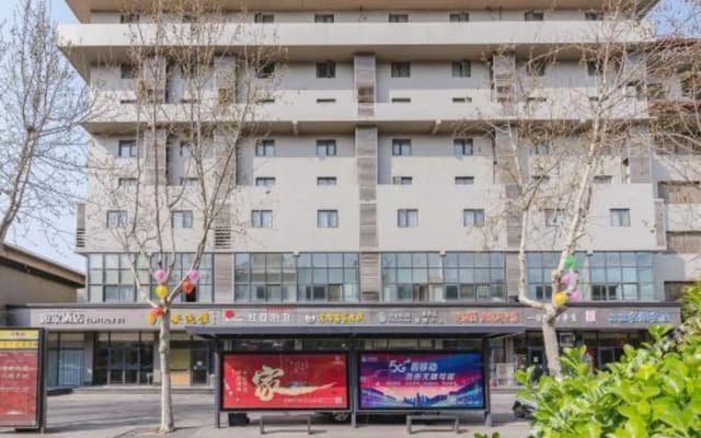Home Inn·neo (Kaifeng Qingming Riverside Garden Wansui Mountain Store)