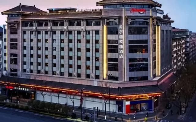 Hampton by Hilton Xian North Street
