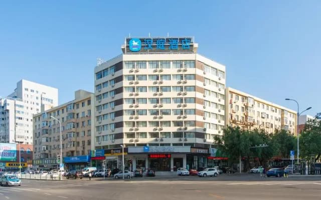 Hanting Hotel Dalian Nanshidao Street