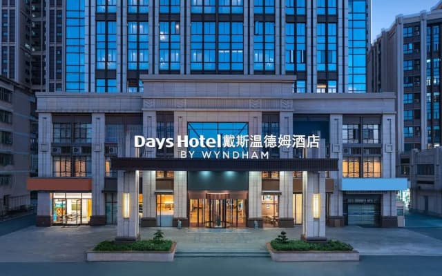 Days Hotel By Wyndham Quanzhou Yongchun