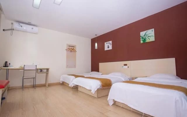 Thank Inn Plus Hotel Zhangjiagang Phoenix Town