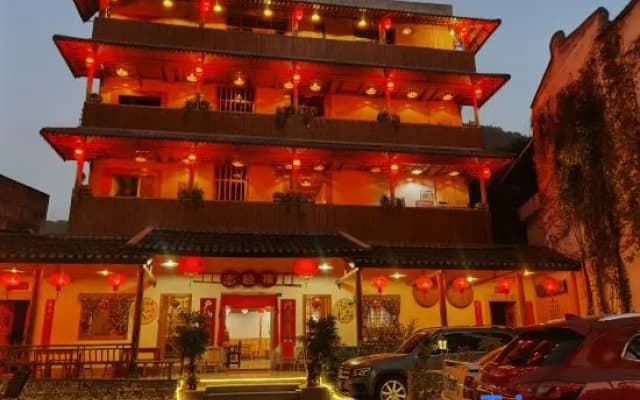 Zhimulou Guesthouse