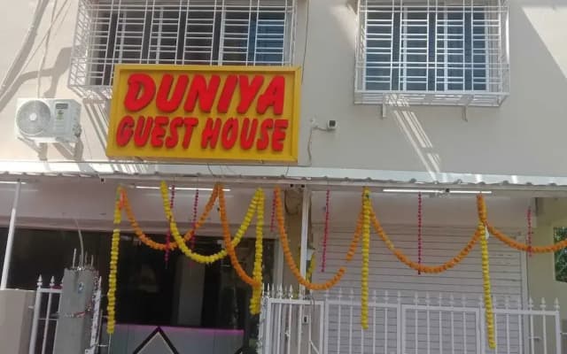 Duniya Guest House Kasba