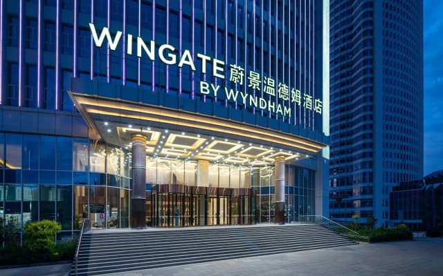 Wingate by Wyndham Urumqi Railway Station