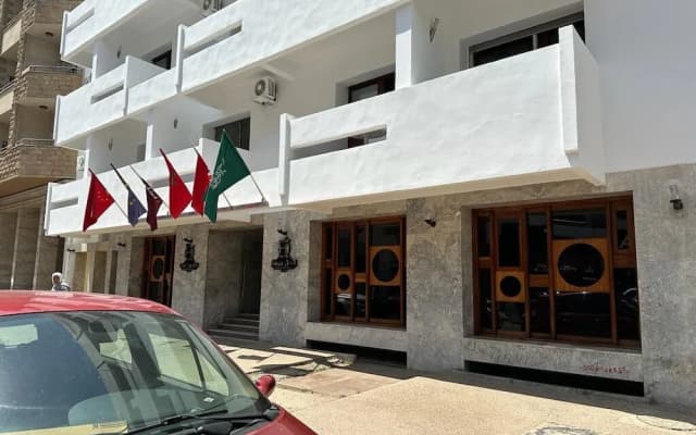 Belere Arribat City Center