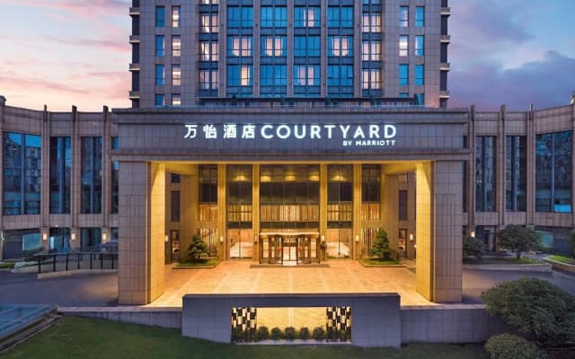 Courtyard by Marriott Hangzhou Xiaoshan