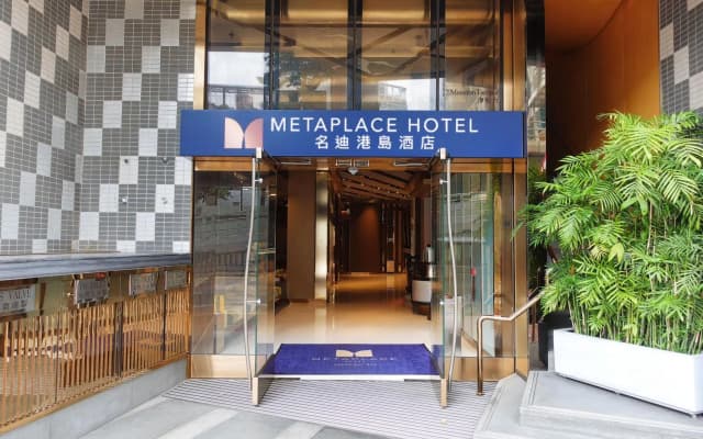 Le Petit Rosedale Hotel Hong Kong