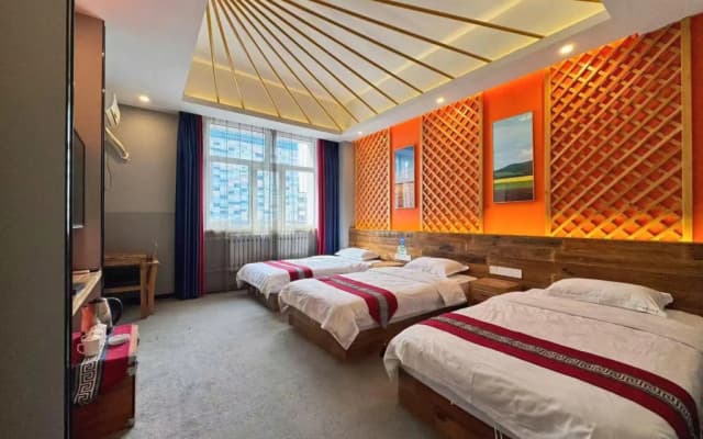 Hulun Holiday Hotel