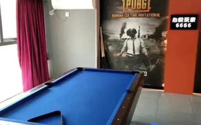Xinyue Gamer E-Sports Hotel (Anqing High-Speed Railway Station)