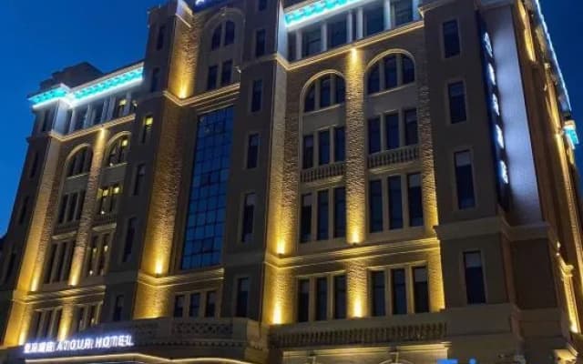Atour Hotel (Dalian Huanan Plaza)