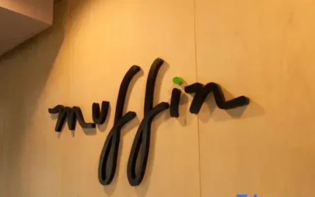Shin Muffin ABAC Bangna