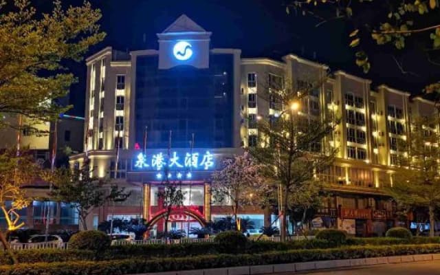 Quangang Hotel