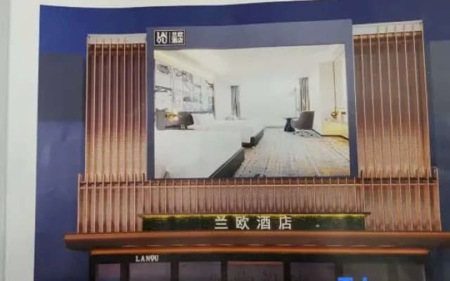 Lanuo Hotel (Chaozhou Ancient City People’s Square Store)
