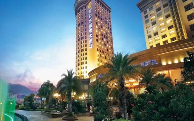 Shenzhen Baolilai International Hotel (Airport Branch)