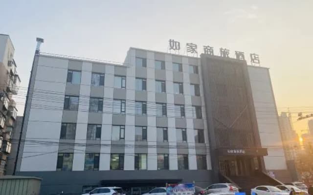 Home Inn Business Hotel (Jinzhou Liaoshen Battle Memorial Hall Shiqiaozi Early Market Branch）