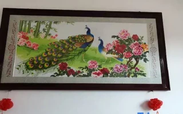 Xibaipo · Taohuayuan Family
