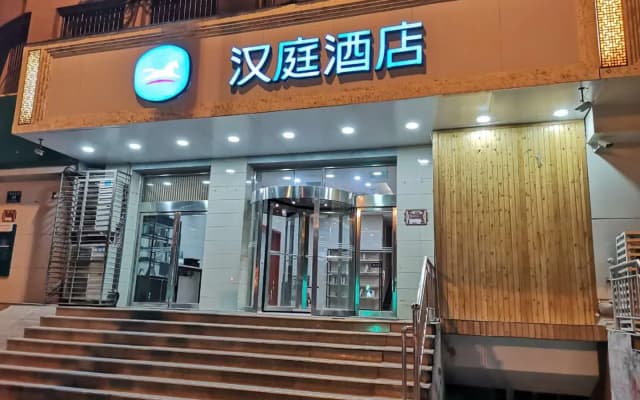 Hanting Hotel Taiyuan Railway Station