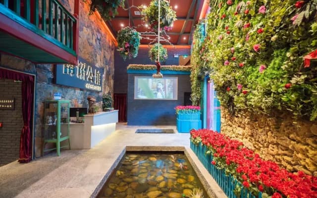 Laomofang Boutique Hotel Nanzhao