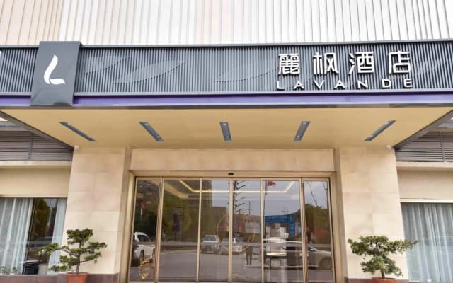 Lavande Hotel (Fuzhou High Speed Railway Station, Huamei Lijia)