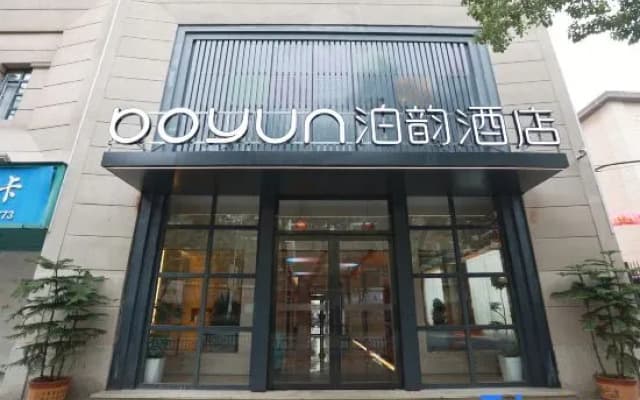 Boyun Boutique Hotel