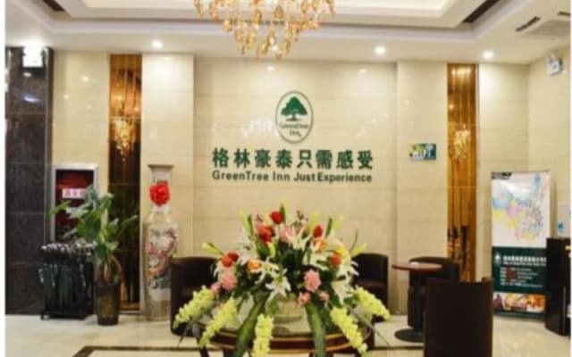 GreenTree Inn Jiangsu Xuzhou Jinshan Bridge Building Jinqiao Road Express Hotel