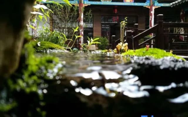 Shiyuan Inn