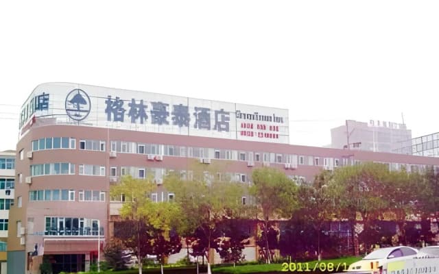 Greentree Inn Rizhao University City Express Hotel