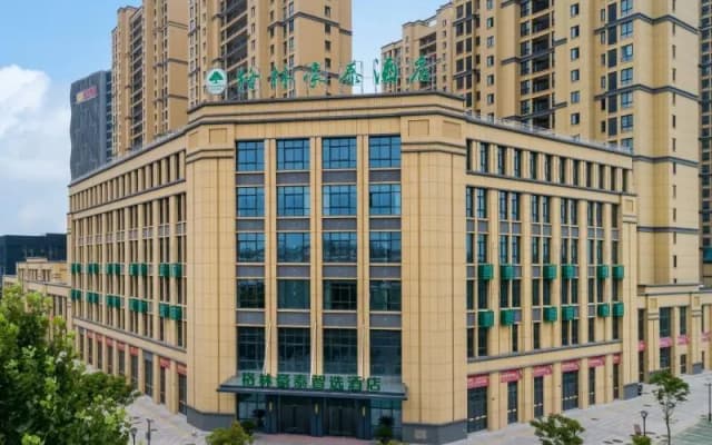 Green Tree Inn Huaian Huaiyin District Changjiang