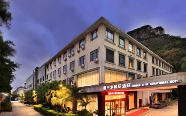 Guilin Zhongshui International Hotel
