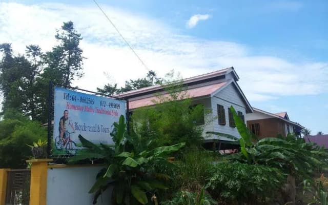 Audi Guest House