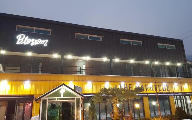 Blossom Pension