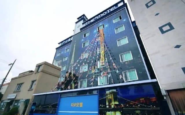 Ulsan Samsan The Sharp
