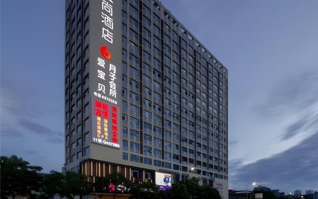 Echarm Hotel Nanning Jiangbin Park River view