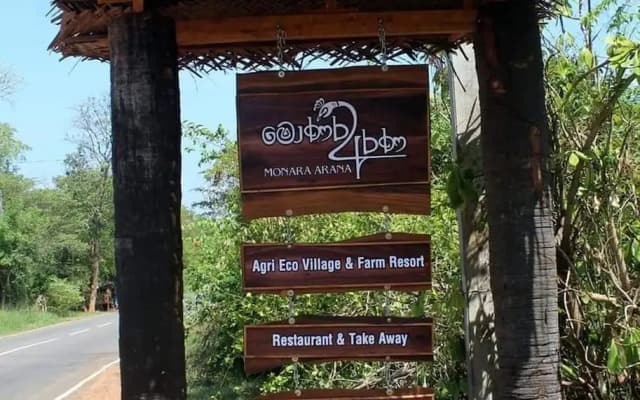 Monara Arana Eco Village and Farm Resort - Hostel