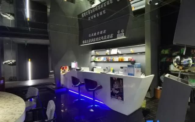 Ruisen River View Esports Hotel (Jiangbeizui Liujia Wharf Branch)